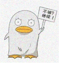 观众青山不改头像