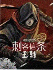 国产综艺《声浪计划》海报
