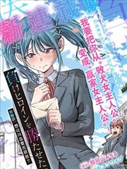 日韩电影引进窗口期资讯配图